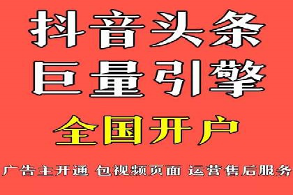 案例分享：SEM如何制定营销策略
